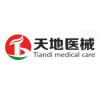 Guizhou Tiandi medical equipment co.ltd