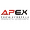 Apex (Guangzhou)Tools & Orthopedics Company
