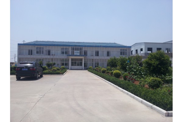 Linyi Zhenfeng Chemical Co.,Ltd.