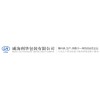 Weihai Lihua Packaging Co., Ltd.