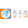 Shanghai Jieujie New Material Technology Co.,Ltd