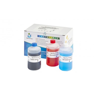 SpermFunc® Diff-Quik - Staining Kit for Spermatozoan Morphology (Diff-Quik Rapid Staining Method)