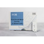 Fecal Occult Blood (FOB) Test Kit (Colloidal Gold)