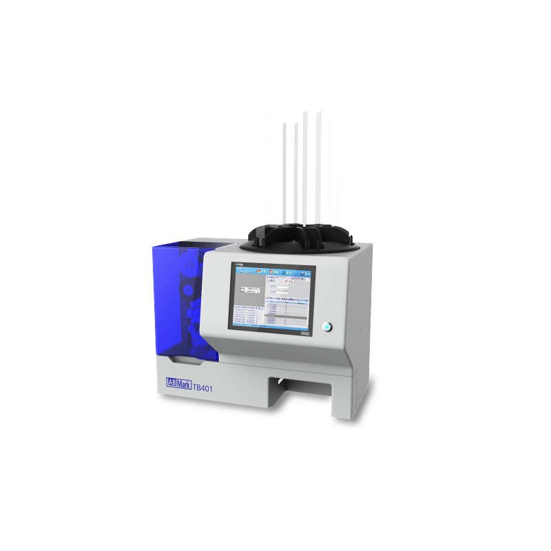 Pathology Cassette Printer Guangzhou Labsim Biotech Co.,Ltd.