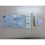 HIV 1.2.O Rapid Test Cassette