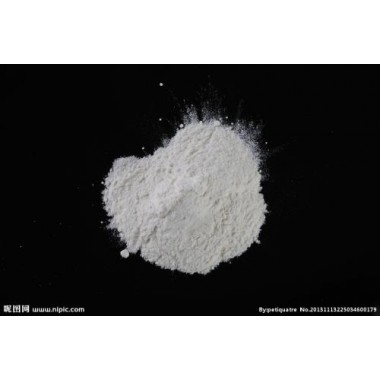 Cyclopentetolate Hydrochloride