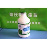 Shandong LVDU Bio-seiences  Technology Co., Ltd.