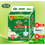Baoding yusen sanitary supplies co,LTD