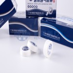 Hypoallergenic Surgical Medical Non-woven Disposable Adhesive Tape