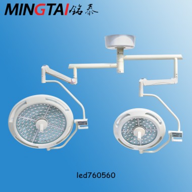 Mingtai LED760/560 classic model operating light