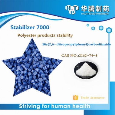 Stabilizer 7000 Bis(2,6-diisopropylphenyl)carbodiimide