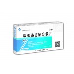 Loxoprofen Sodium Dispersible Tablets