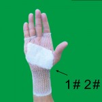 medical dressing wound care first aid bandage