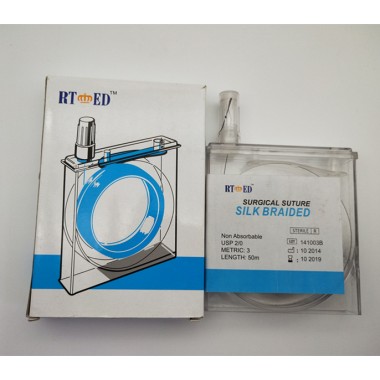 RT veterinary use Cassette surgical suture high quality