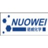 Wuhu norwei chemical technology co. LTD