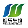 Shaoxing Weile Biotechnology Co.,Ltd.