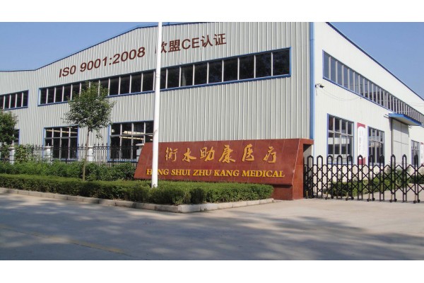Hengshui Zhukang Medical Instrument Co., Ltd.