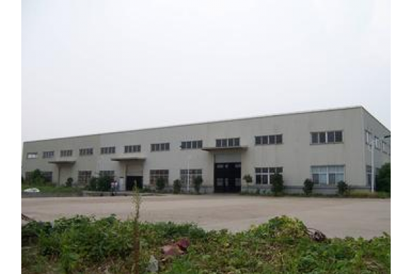 Meihua Biological Technology Co.,Ltd