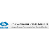 Jiangsu Senxuan Pharmaceutical and chemical Co.,Ltd