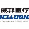 Suzhou WellBone Medical Instrument Co.,Ltd