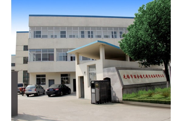 Wuxi Lianhedeyi Pharmaceutical Equipment Co., Ltd.