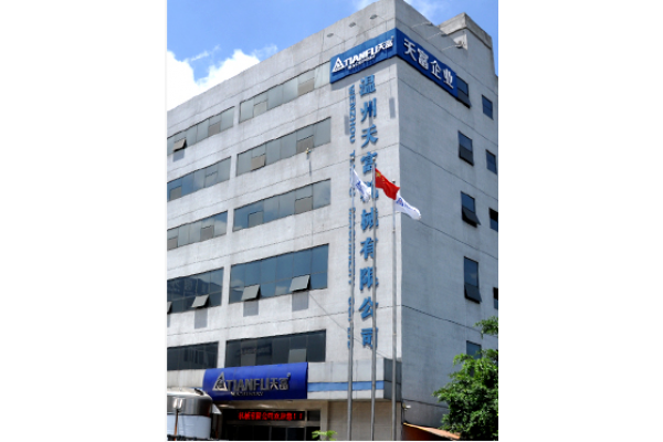 Tianfu Machinery Co. Ltd.