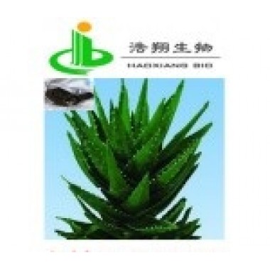Aloes Extract