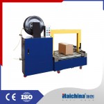 HCKB-200 Automatic Strapping Packaging Machine