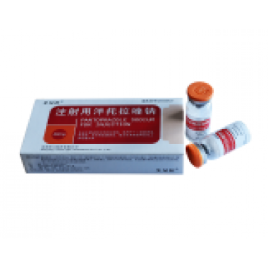 Pantoprazole sodium for injection 40mg