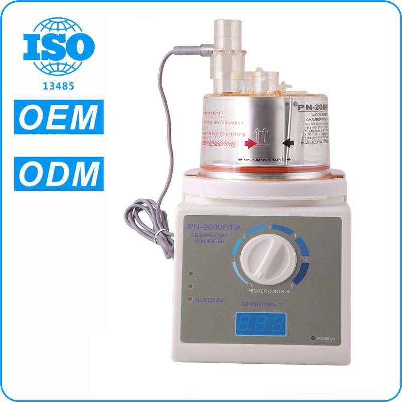 Adult Respiratory Humidifier for ventilator PN2000F (Adult style