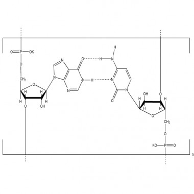 Polyinosinic-polycytidylic acid potassium salt