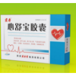 Junshoutang Pharmaceutical CO,.Ltd
