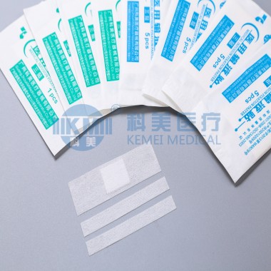 Disposable sterile surgical medical infusion plaster