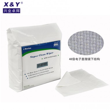 A1 Cleanroom 100% Polyester Wiper series
