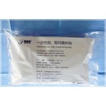 Disposable ring putting and removing dressing bag