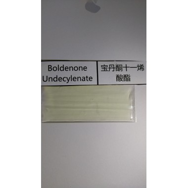 Slight Yellow Hormone CAS 13103-34-9 Equipoise EQ Boldenone Undecylenate 250mg/Ml