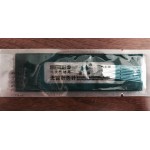 Disposable sterile acupuncture needle