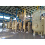 Seabuckthorn Seed Oil Subcritical Solvent Extraction Machine