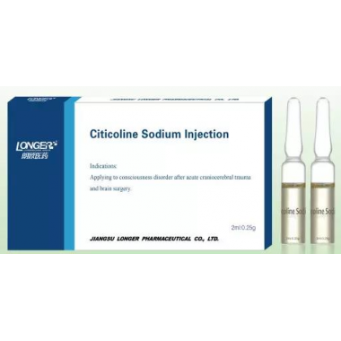 Citicoline Sodium Injection