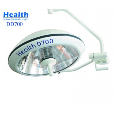D700 Halogen shadowless operating lamp in operating theatre