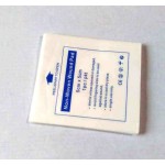 Longyou Shengchang medical consumables Co.,Ltd
