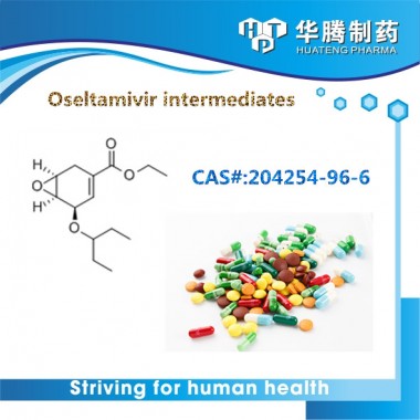 Oseltamivir intermediates DFO-05 cas#204254-96-6
